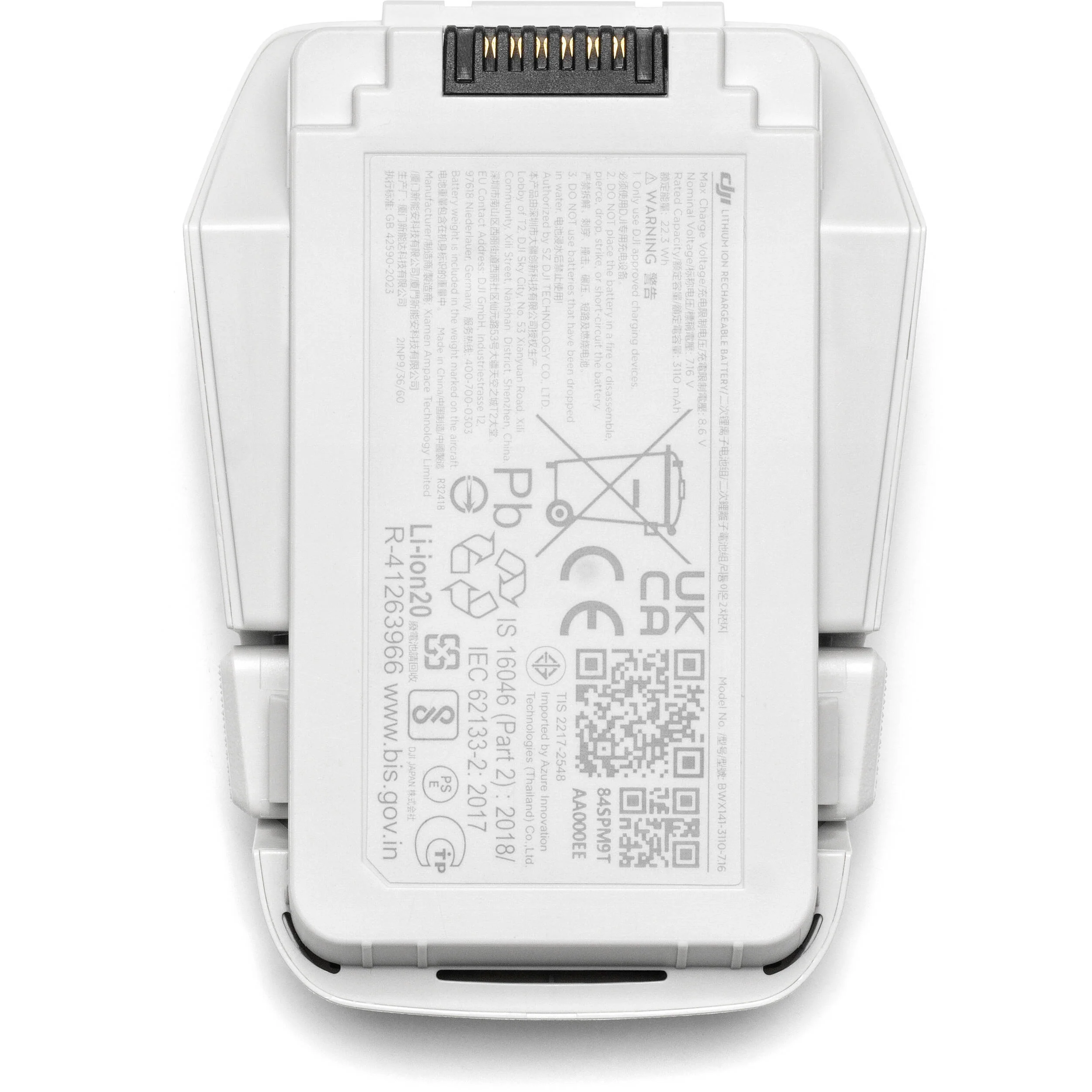 DJI Flip Intelligent Flight Battery - Image 2