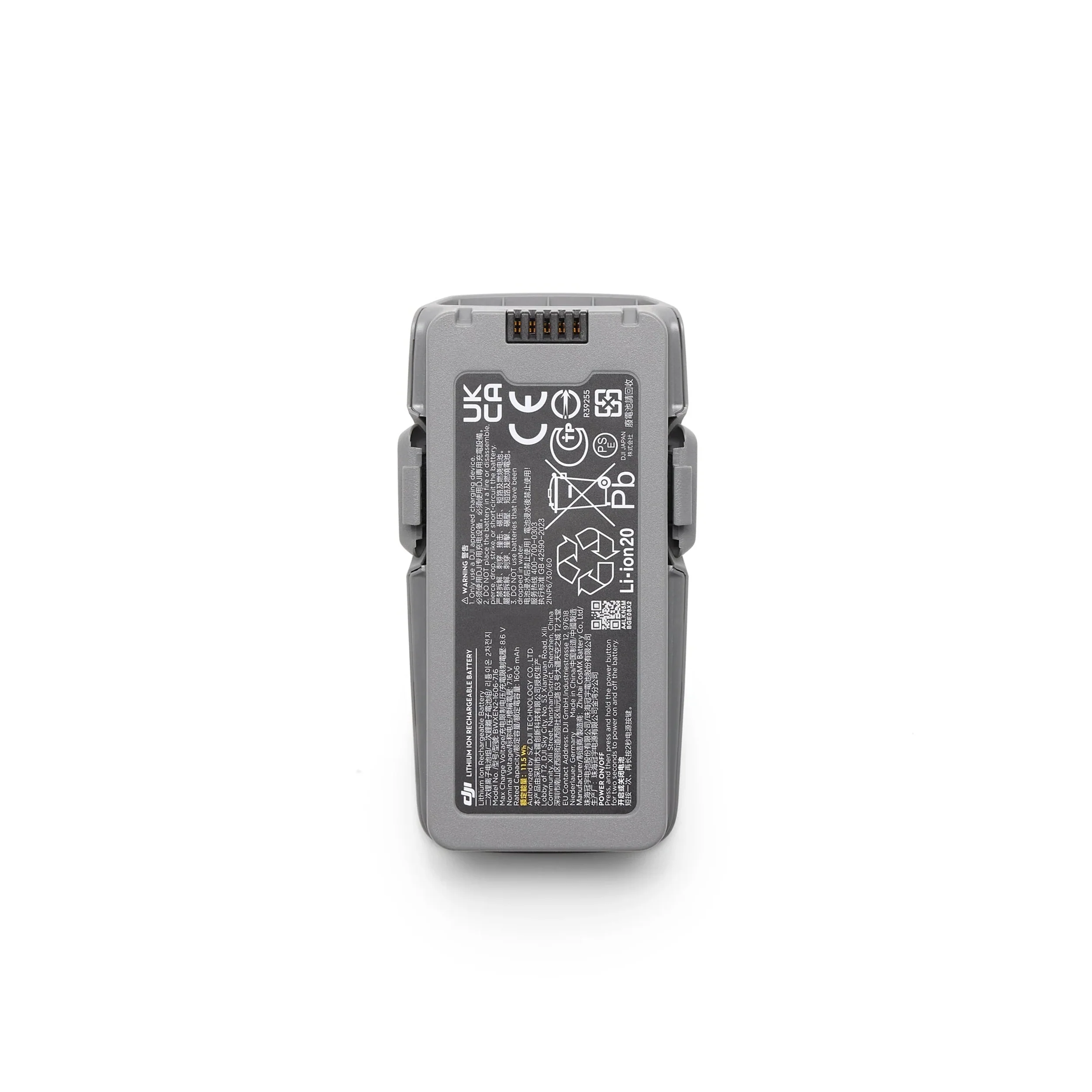 DJI Neo 2 Intelligent Flight Battery - Image 3