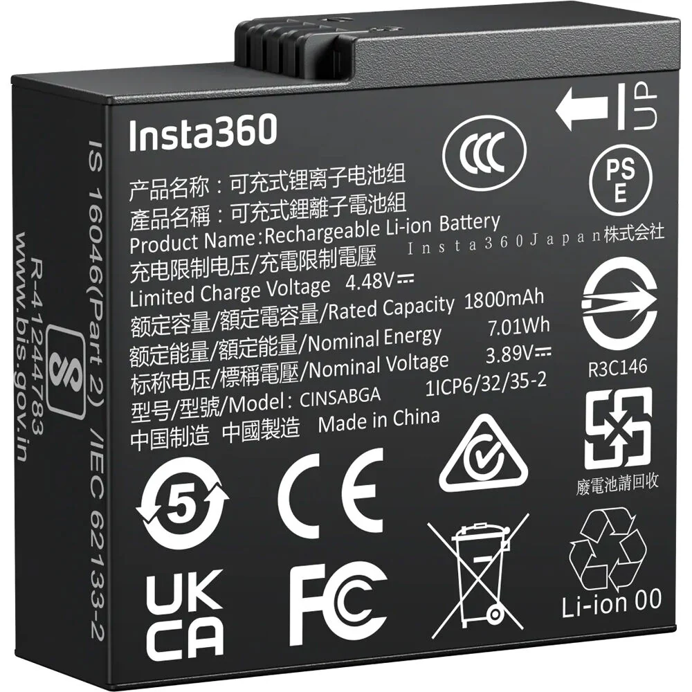 Insta360 Ace Pro 2 Action Camera Motorcycle Bundle - Image 4
