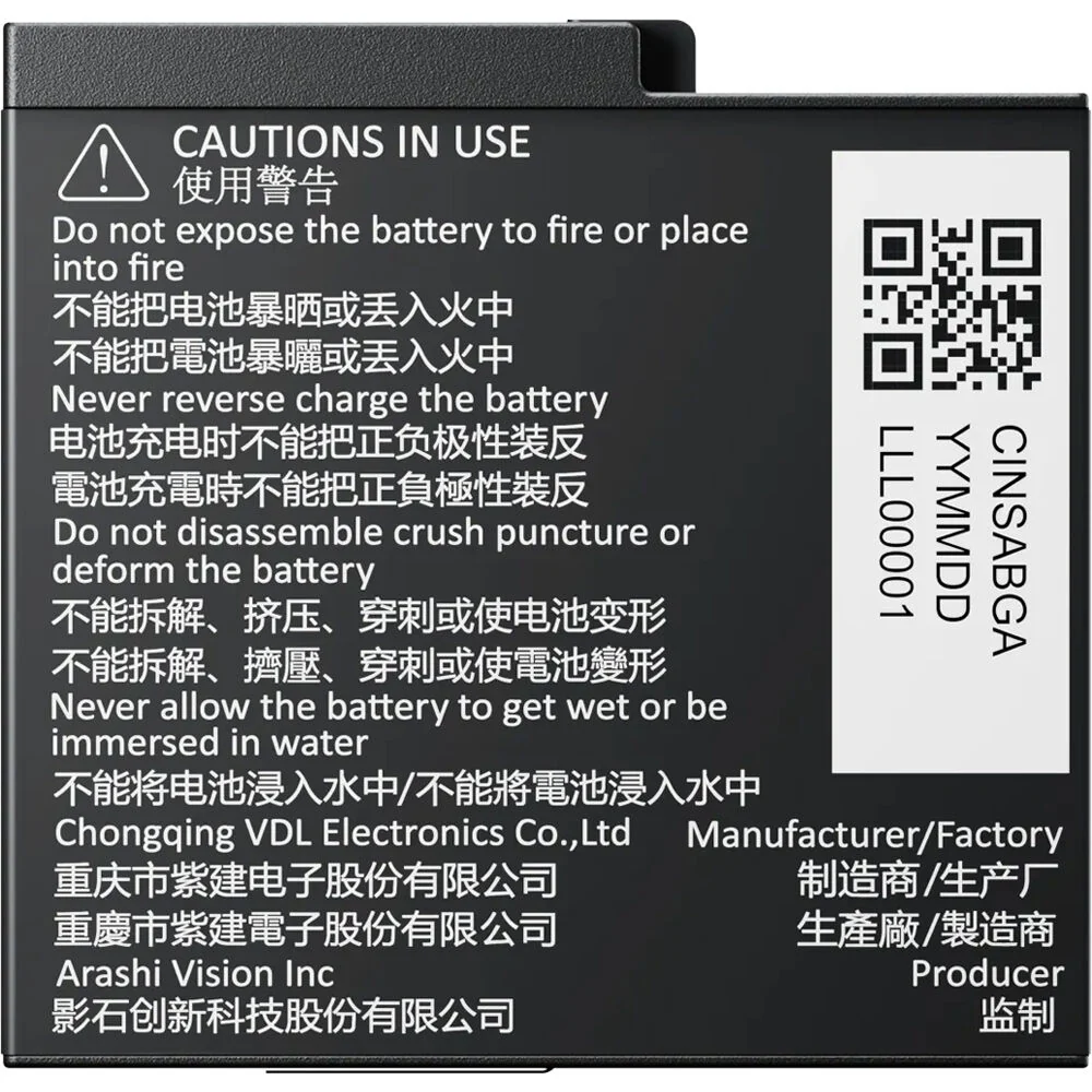 Insta360 Battery for Ace Pro 2 - Image 3