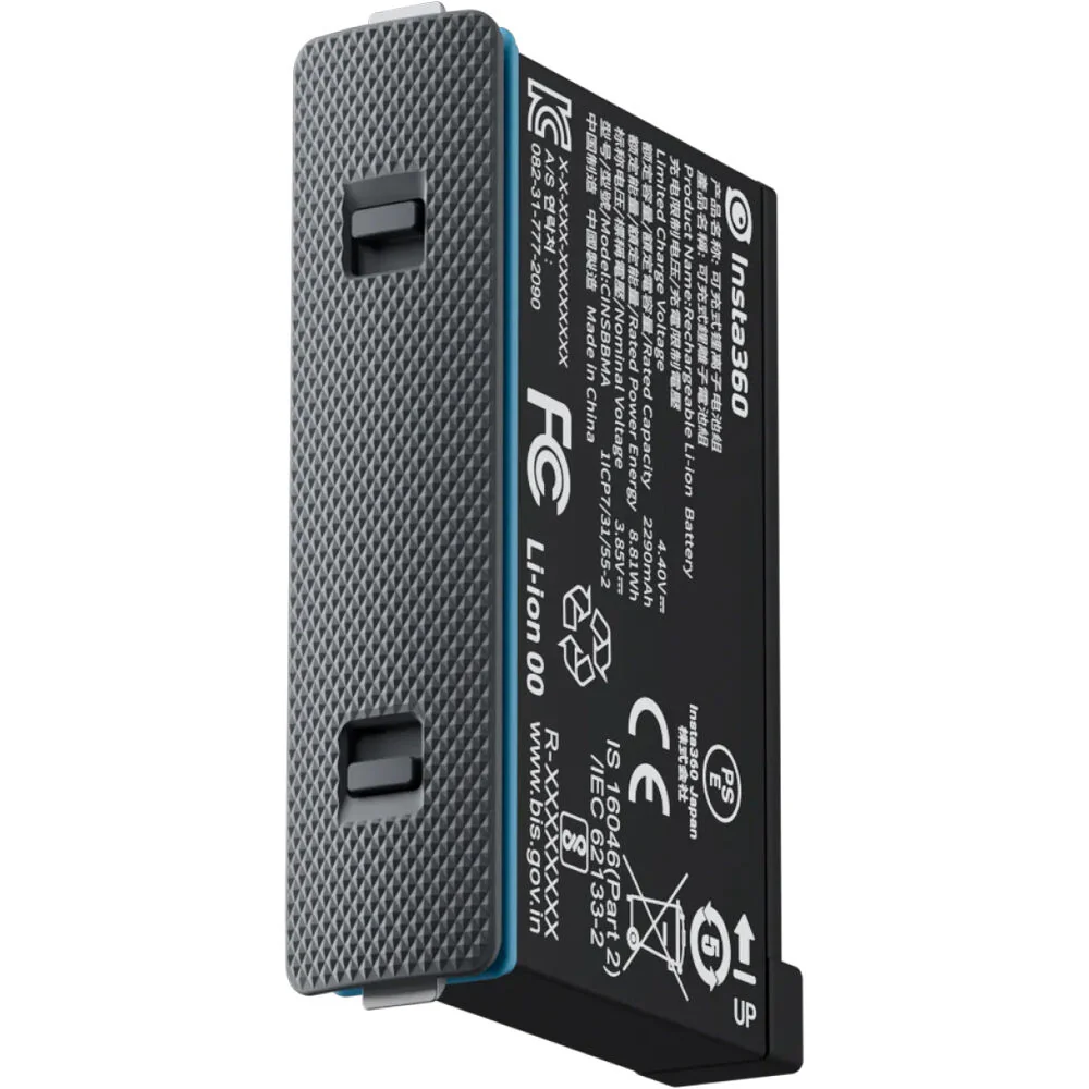 Insta360 Rechargeable Battery for X4 Air - Image 2