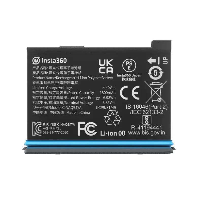 Insta360 X3 Battery - Image 2