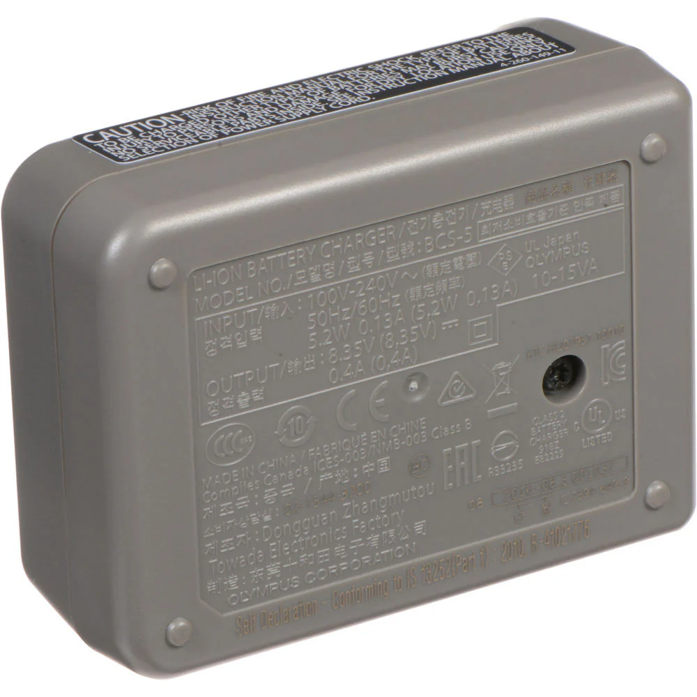 OM SYSTEM BCS-5 Lithium-Ion Battery Charger - Image 3